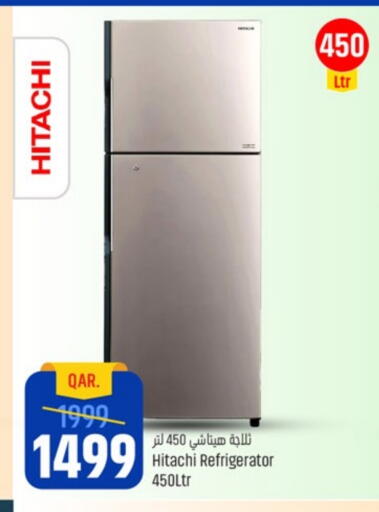 هيتاشي ثلاجة available at باريس هايبرماركت in قطر - الريان