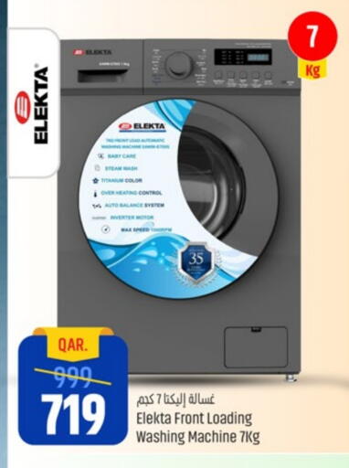 ELEKTA Washing Machine available at Paris Hypermarket in Qatar - Al-Shahaniya