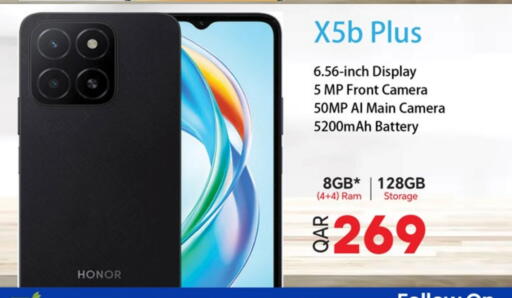 HONOR available at Paris Hypermarket in Qatar - Al-Shahaniya