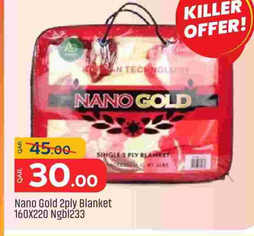 available at Paris Hypermarket in Qatar - Al Khor