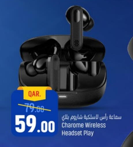 سماعات أذن available at باريس هايبرماركت in قطر - الدوحة