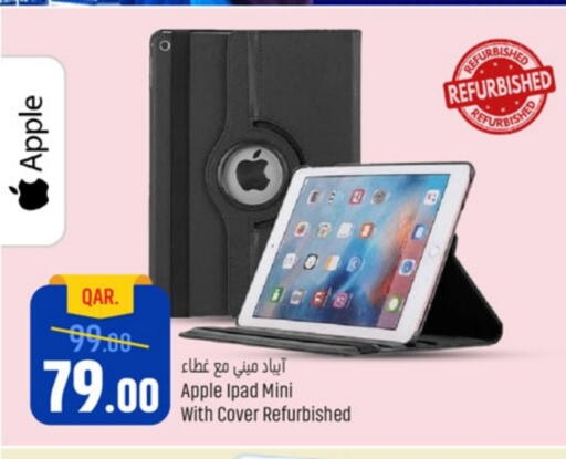APPLE iPad available at Paris Hypermarket in Qatar - Doha