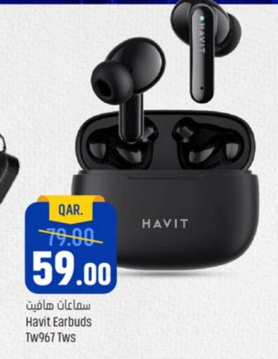 سماعات أذن available at باريس هايبرماركت in قطر - أم صلال