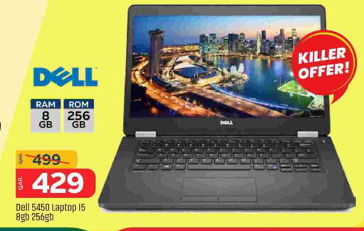 DELL available at Paris Hypermarket in Qatar - Al Khor