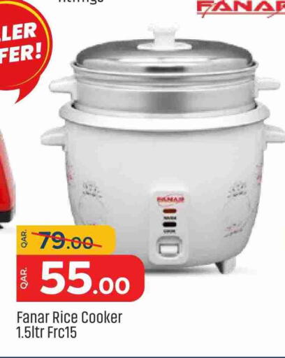available at Paris Hypermarket in Qatar - Al Khor