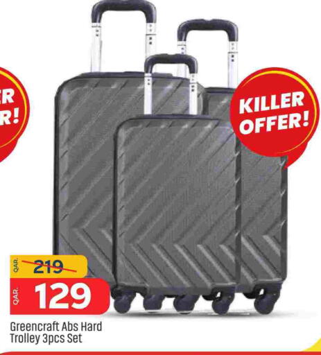 Trolley available at Paris Hypermarket in Qatar - Al Khor