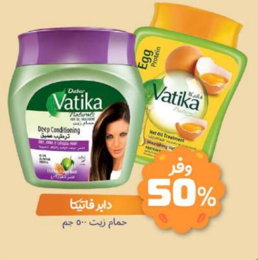 VATIKA Hair Oil available at United Pharmacies in KSA, Saudi Arabia, Saudi - Al Khobar