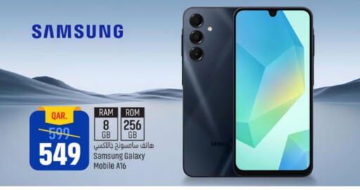 SAMSUNG available at Paris Hypermarket in Qatar - Doha