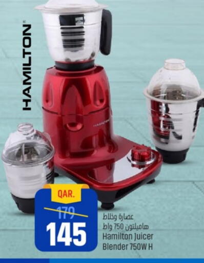 HAMILTON Mixer / Grinder available at Paris Hypermarket in Qatar - Al-Shahaniya