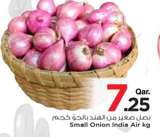 Onion from India available at Mark & Save  in Qatar - Al Khor