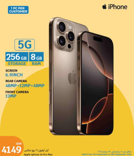 APPLE iPhone 16 available at City Hypermarket in Qatar - Al Rayyan
