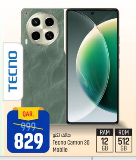 TECNO available at Paris Hypermarket in Qatar - Doha