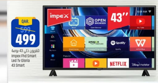 IMPEX Smart TV available at Paris Hypermarket in Qatar - Al Khor