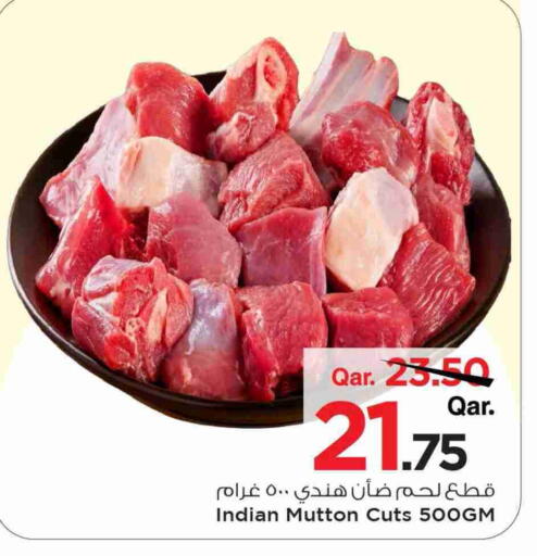 لحم الضأن / الغنم available at مارك & سيف in قطر - الخور
