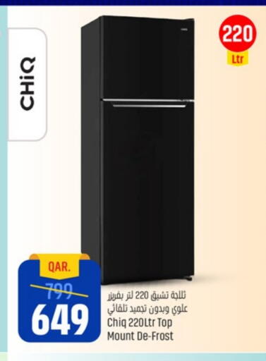 CHIQ Refrigerator available at Paris Hypermarket in Qatar - Al-Shahaniya
