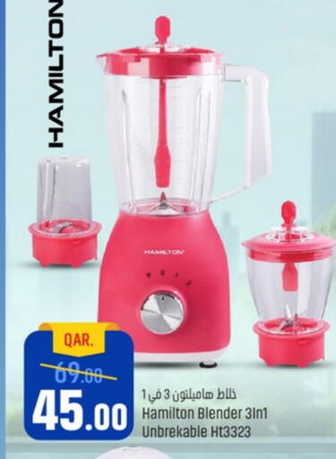 HAMILTON Mixer / Grinder available at Paris Hypermarket in Qatar - Al-Shahaniya