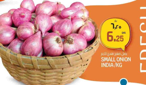 Onion from India available at Kenz Mini Mart in Qatar - Al Khor