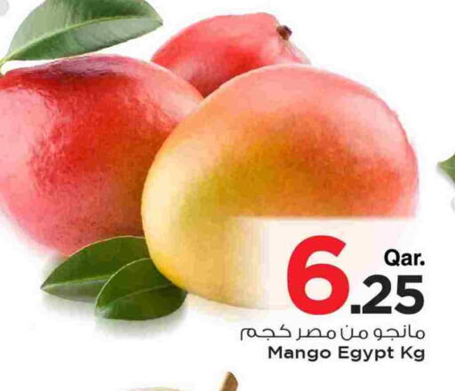 مانجو from Egypt available at مارك & سيف in قطر - الخور