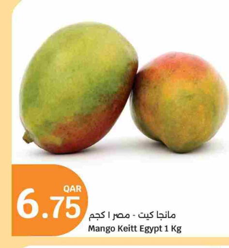 مانجو from Egypt available at سيتي هايبرماركت in قطر - الخور
