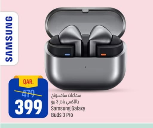 SAMSUNG Earphone available at Paris Hypermarket in Qatar - Doha