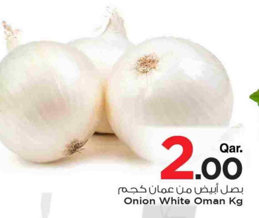 Onion from Oman available at Mark & Save  in Qatar - Al Khor
