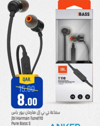 JBL Earphone available at Paris Hypermarket in Qatar - Doha