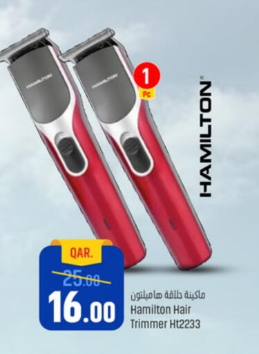 Hair Remover  available at Paris Hypermarket in Qatar - Al Khor