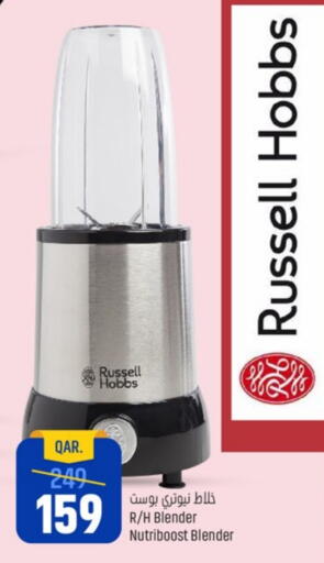 RUSSELL HOBBS Mixer / Grinder available at Paris Hypermarket in Qatar - Al Rayyan