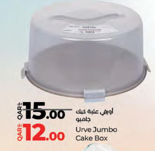 Cakes & Pastry in LuLu Hypermarket, Qatar Offers - Qatar available at LuLu Hypermarket in Qatar - Umm Salal