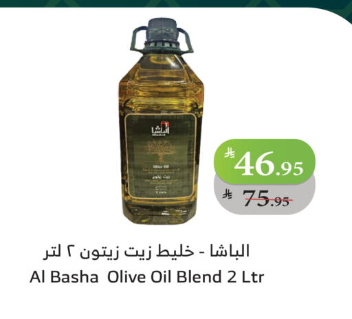 Olive Oil available at Al Raya in KSA, Saudi Arabia, Saudi - Jeddah