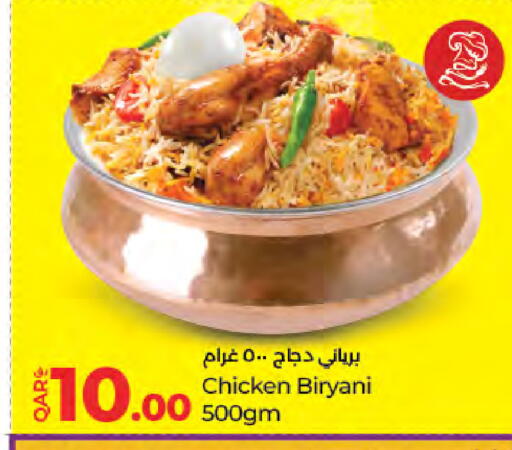 available at LuLu Hypermarket in Qatar - Doha