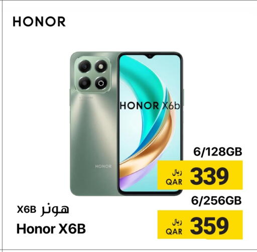 HONOR available at RP Tech in Qatar - Al-Shahaniya