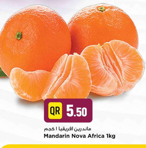 برتقال available at مرزا هايبرماركت in قطر - الخور
