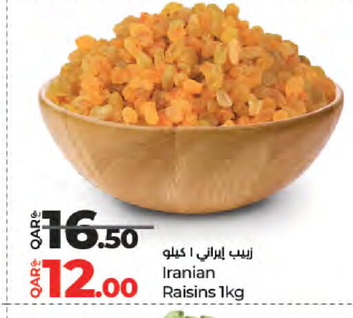 available at LuLu Hypermarket in Qatar - Doha