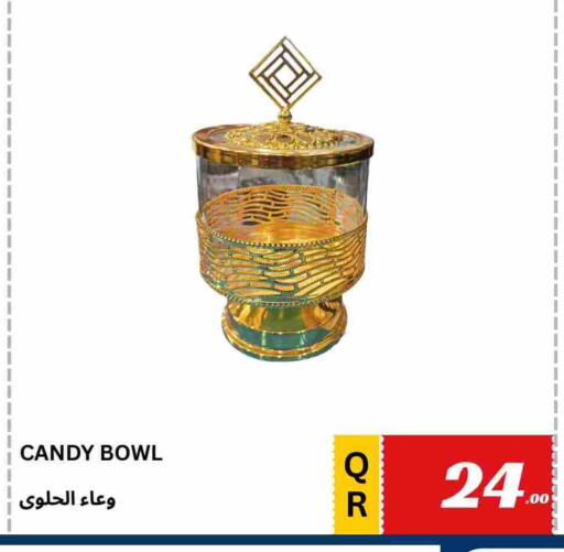 available at Kasimy Trading in Qatar - Al Khor