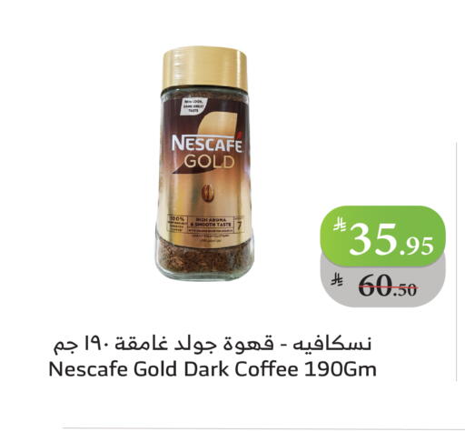 NESCAFE GOLD Coffee available at Al Raya in KSA, Saudi Arabia, Saudi - Jeddah