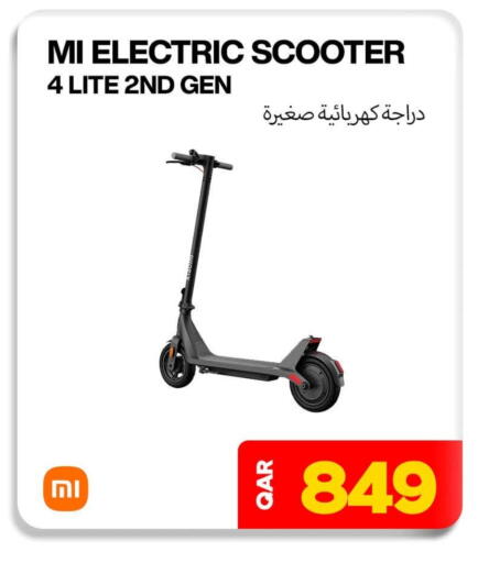 available at Doha Link in Qatar - Al Khor