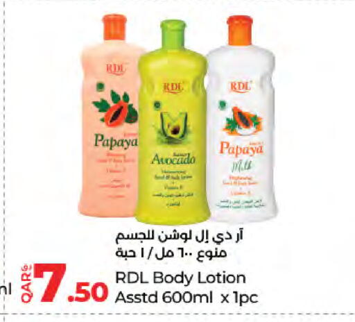 RDL Body Lotion & Cream available at LuLu Hypermarket in Qatar - Al Shamal