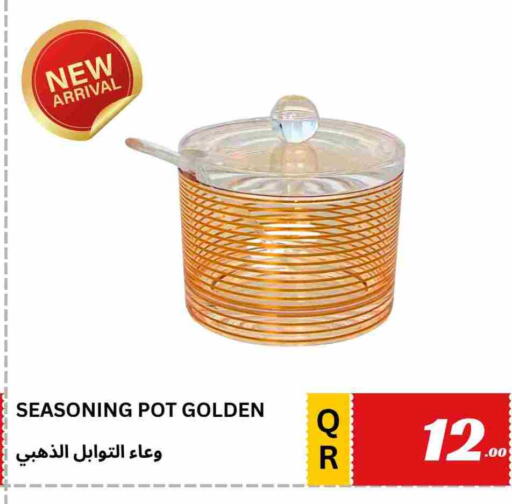 available at Kasimy Trading in Qatar - Al Khor