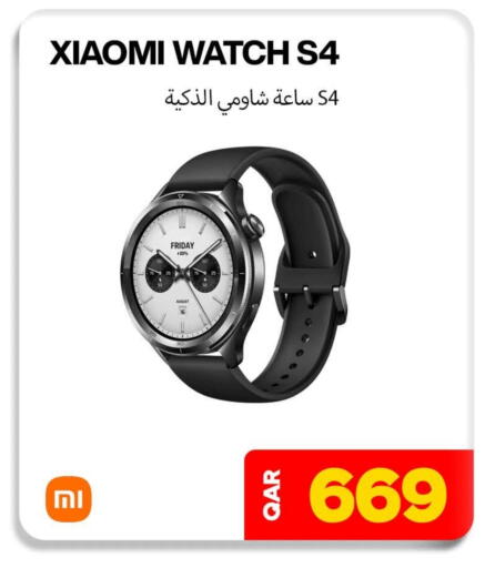 XIAOMI available at Miracle Phones in Qatar - Al Shamal