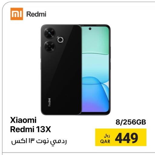 REDMI available at RP Tech in Qatar - Al Shamal