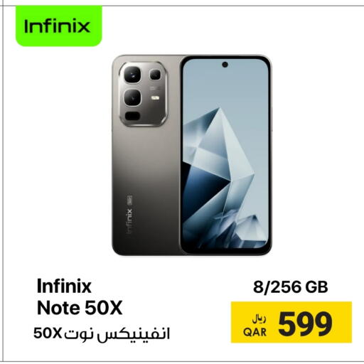 INFINIX available at RP Tech in Qatar - Al Shamal