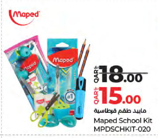 available at LuLu Hypermarket in Qatar - Doha