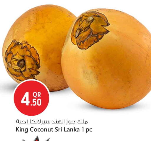 Coconut from Sri Lanka available at Safari Hypermarket in Qatar - Al Khor