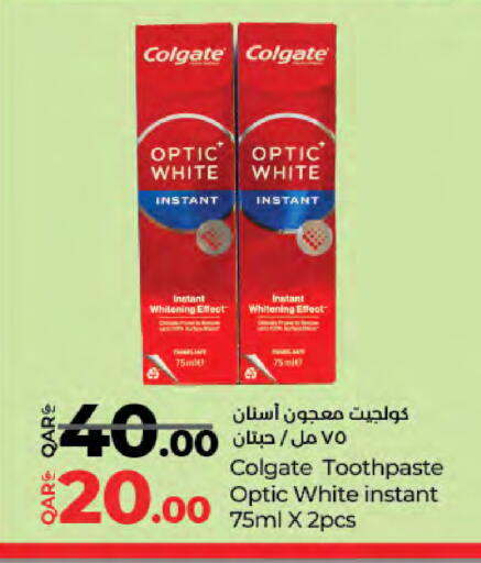 Dental Care in LuLu Hypermarket, Qatar Offers - Qatar COLGATE Toothpaste available at LuLu Hypermarket in Qatar - Umm Salal
