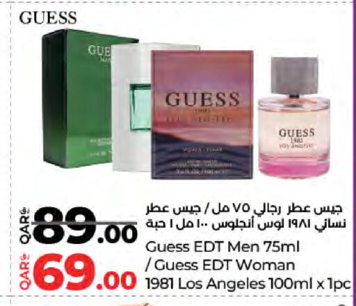 available at لولو هايبرماركت in قطر - الشمال