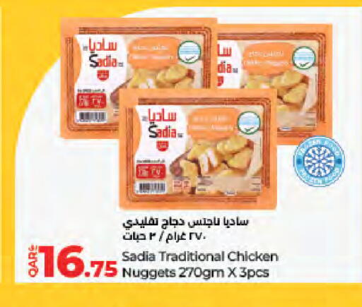 SADIA available at LuLu Hypermarket in Qatar - Umm Salal