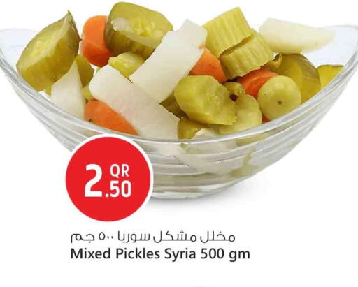 available at Safari Hypermarket in Qatar - Al Khor