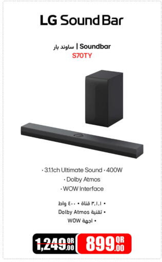 LG Speaker available at Jumbo Electronics in Qatar - Al Khor