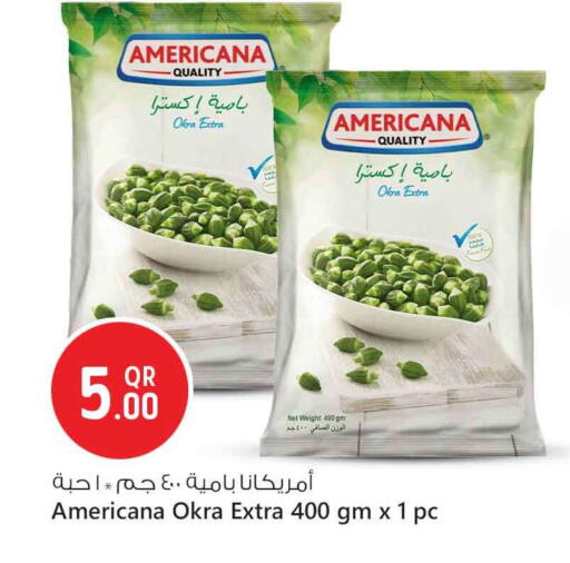 Okra available at Safari Hypermarket in Qatar - Al Khor